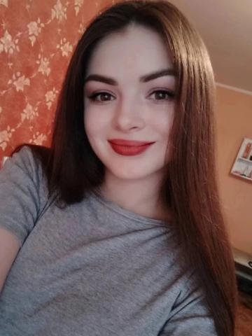 Лея